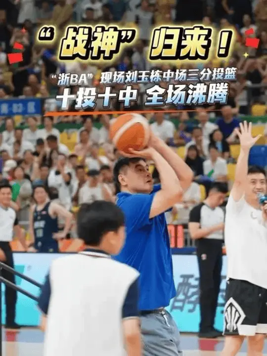 img, CBA生涯 img, CBA生涯