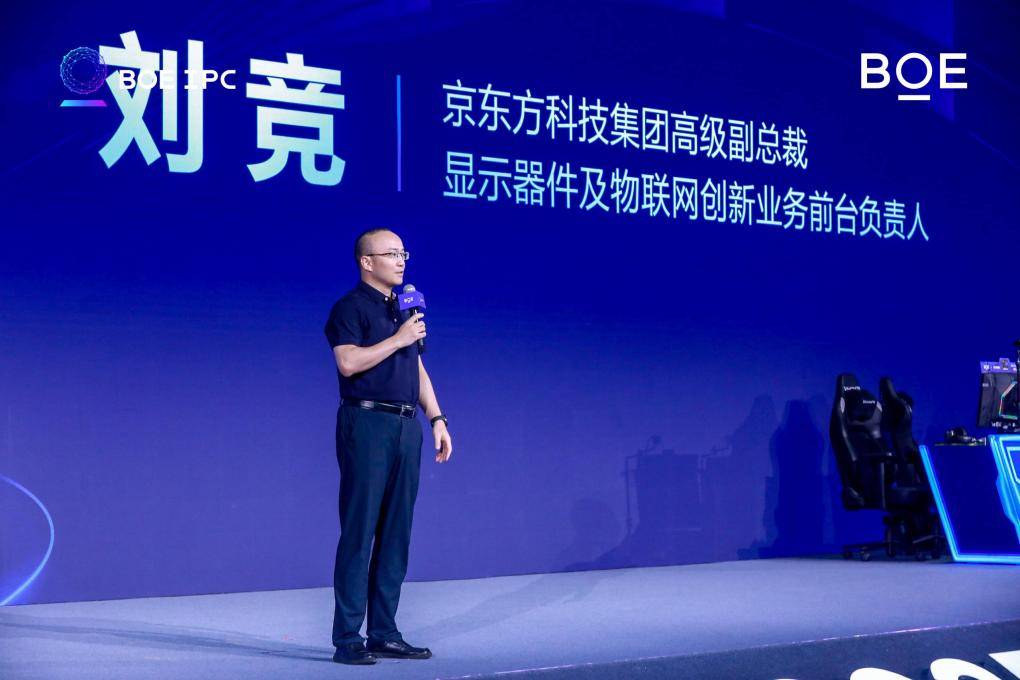 实现了从技 实现了从技