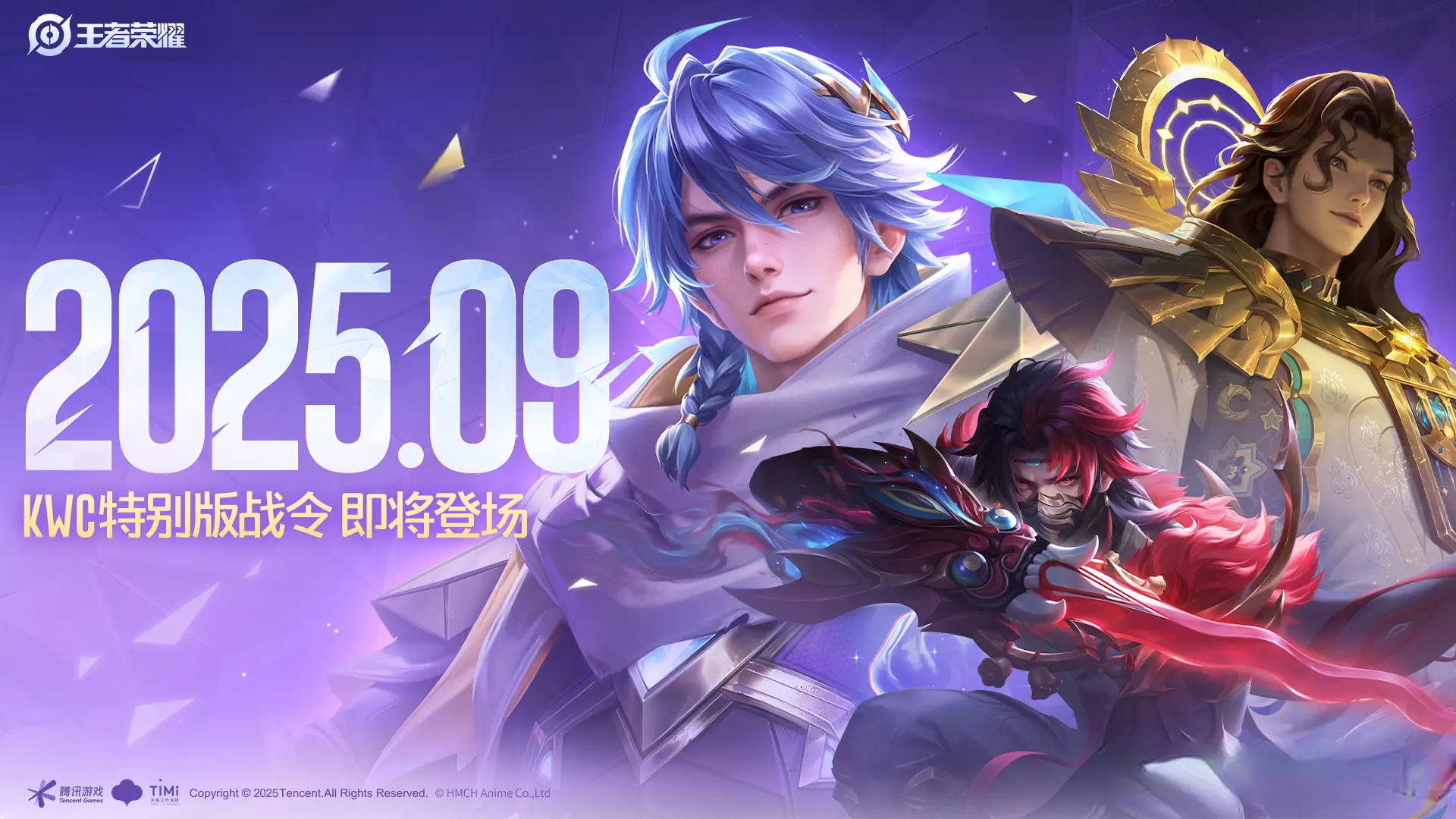 tenan, 只是并没有, 个皮肤的特 tenan, 只是并没有, 个皮肤的特