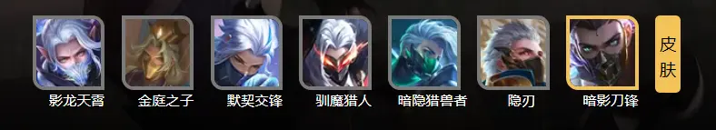 amp, 技能方面用, div amp, 技能方面用, div