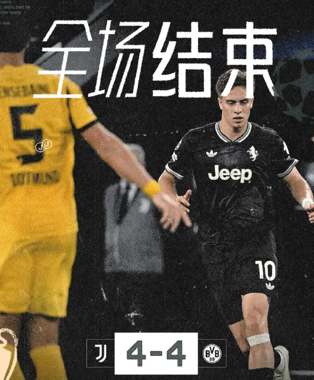 成为转折点, amp 成为转折点, amp