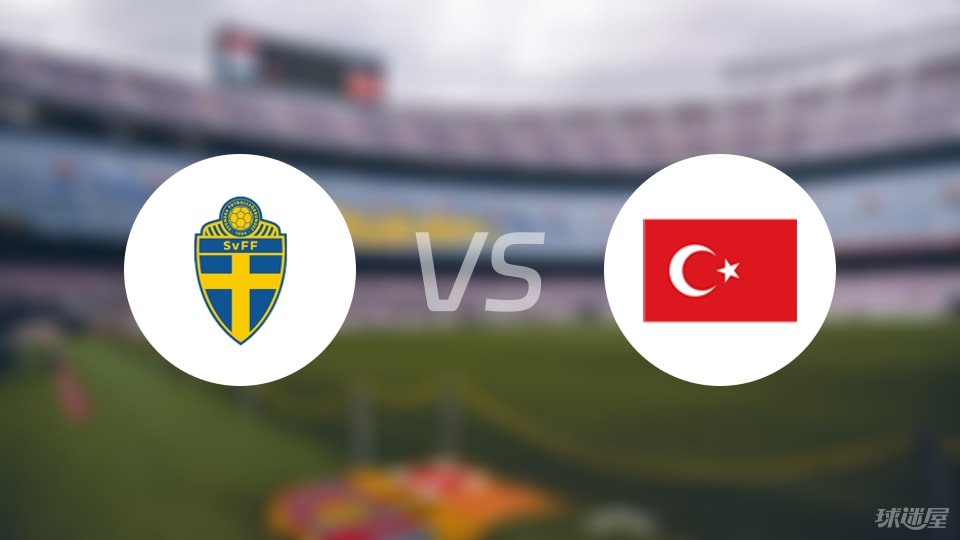 img, 瑞典U img, 瑞典U